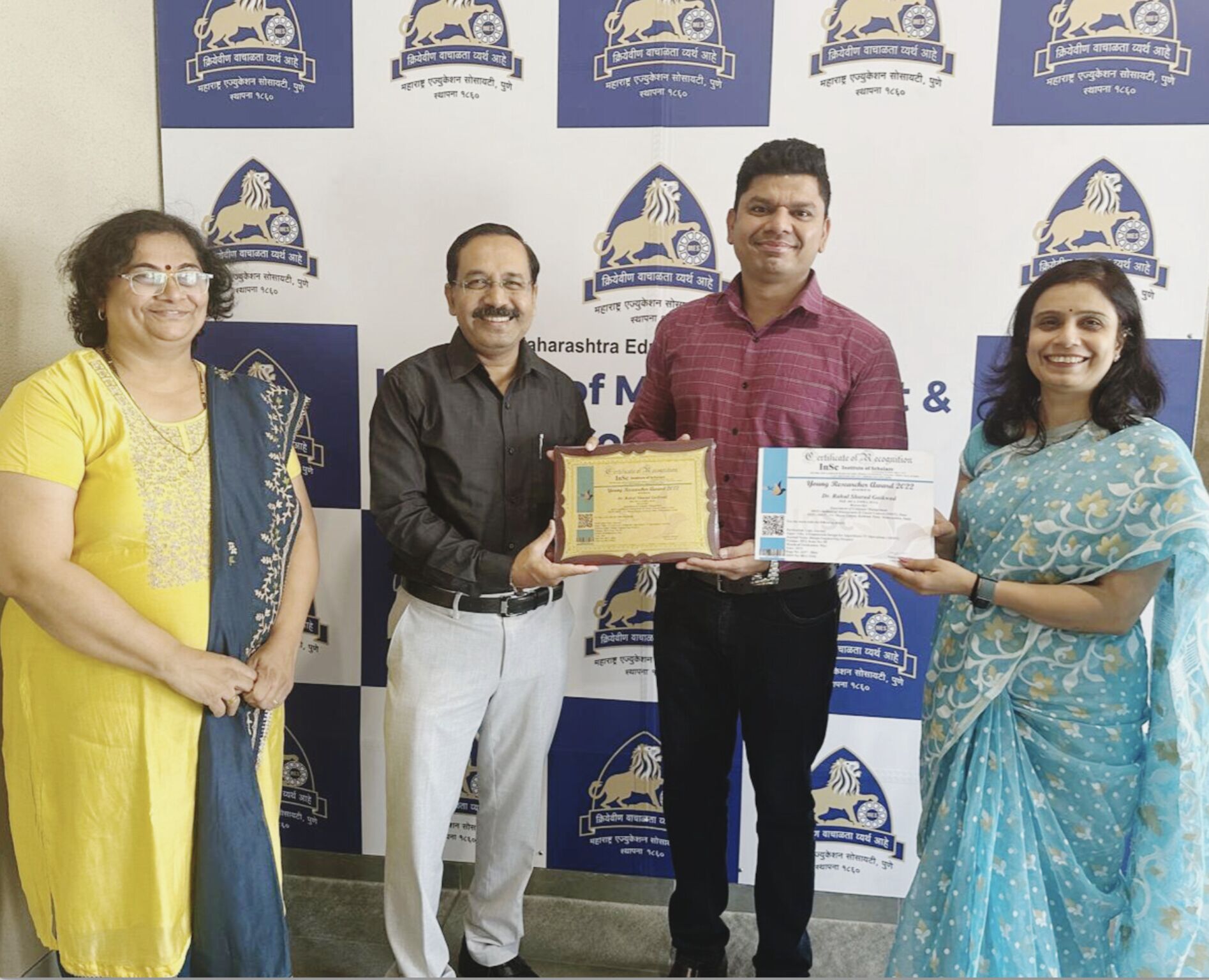 Young Researcher Award